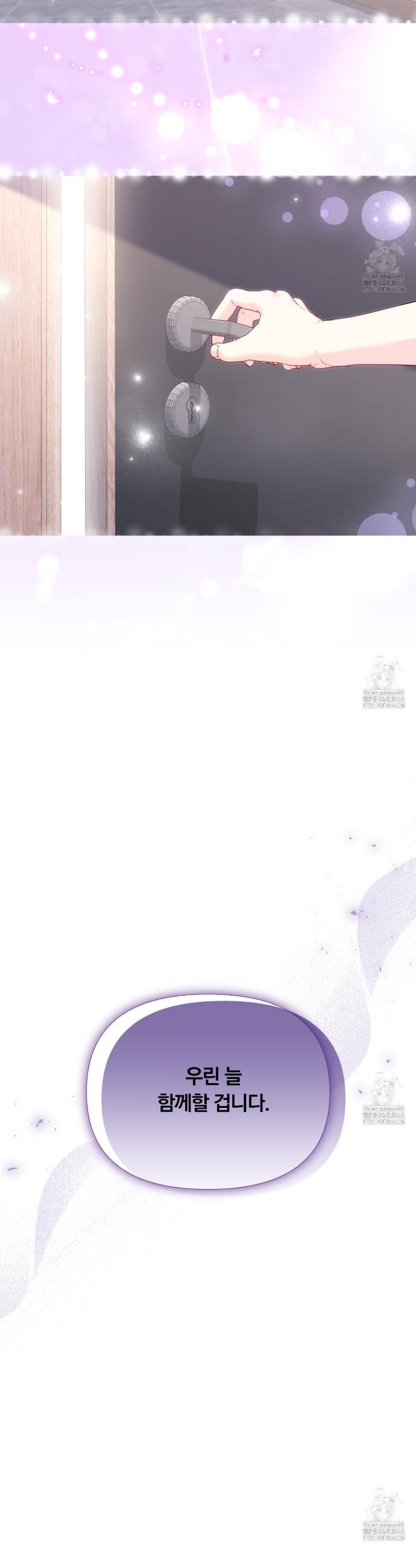 17447599772679wbzhaimhrm.jpg