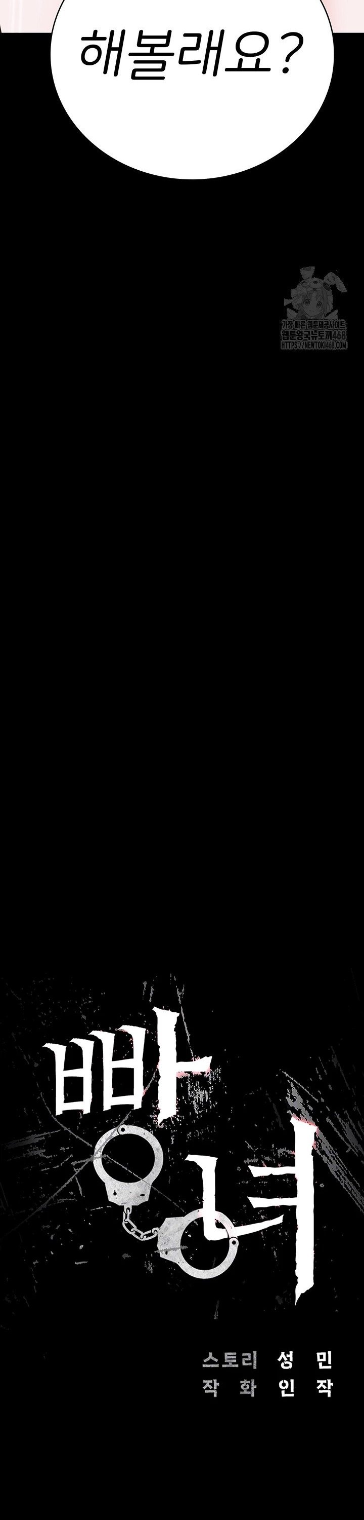 17447629489464b421zarxki.jpg