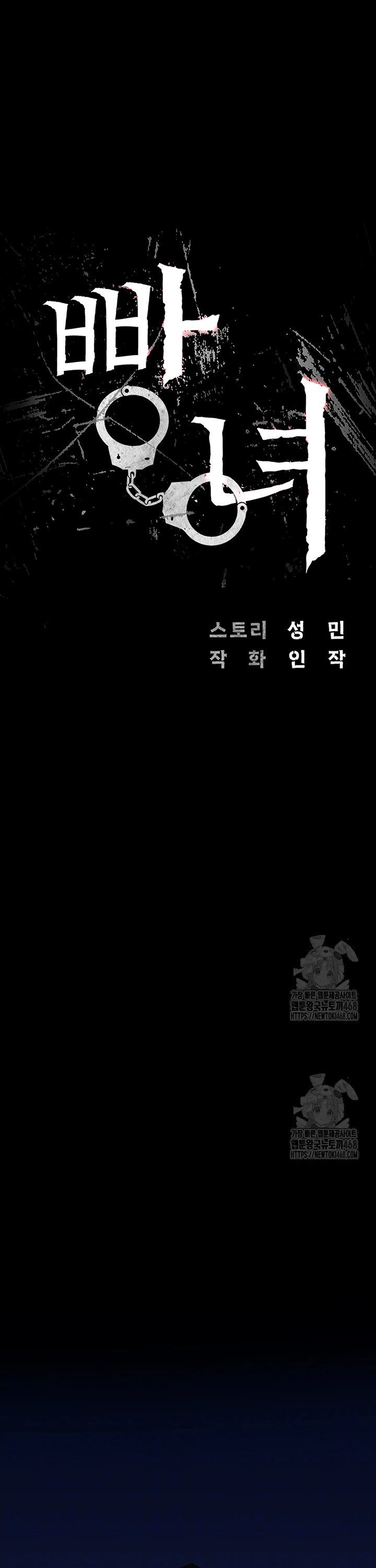 1744762973137pv4axbg1buf.jpg