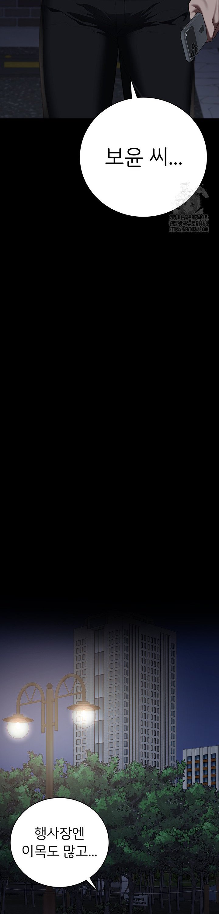 1744762982697pbttq94v5e.jpg