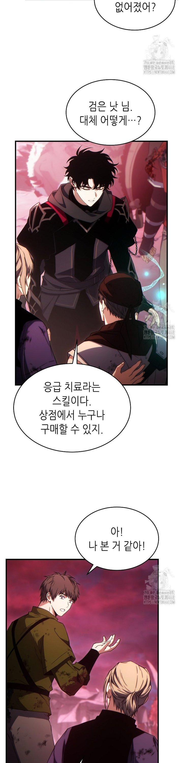 1744760181388fcf8yyuq5ji.jpg