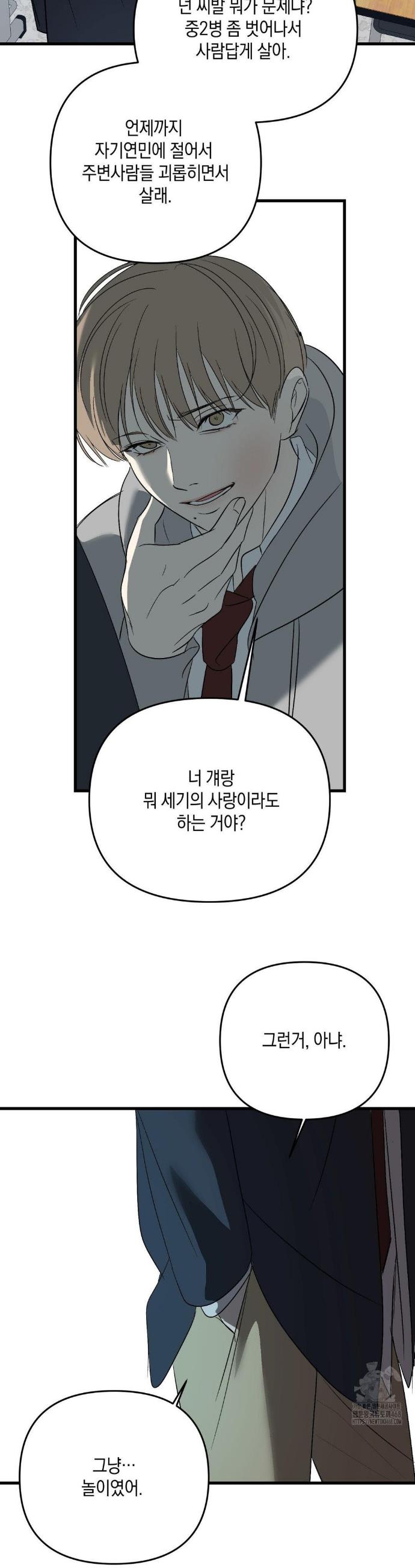 17447602193137dh8gg47hvd.jpg