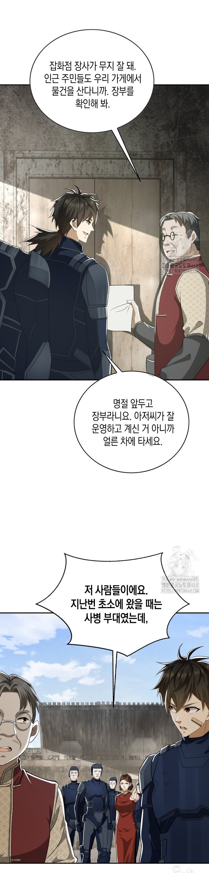 1744762611860jk7079biwv.jpg