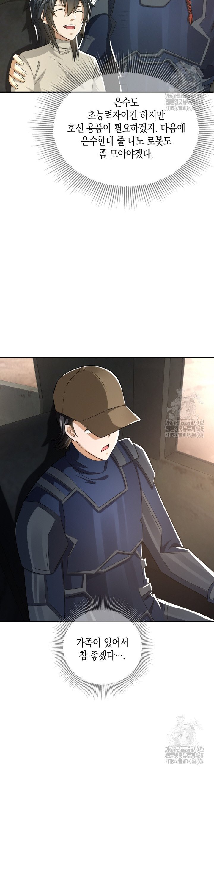 17447626212324mhxmgi5s1g.jpg