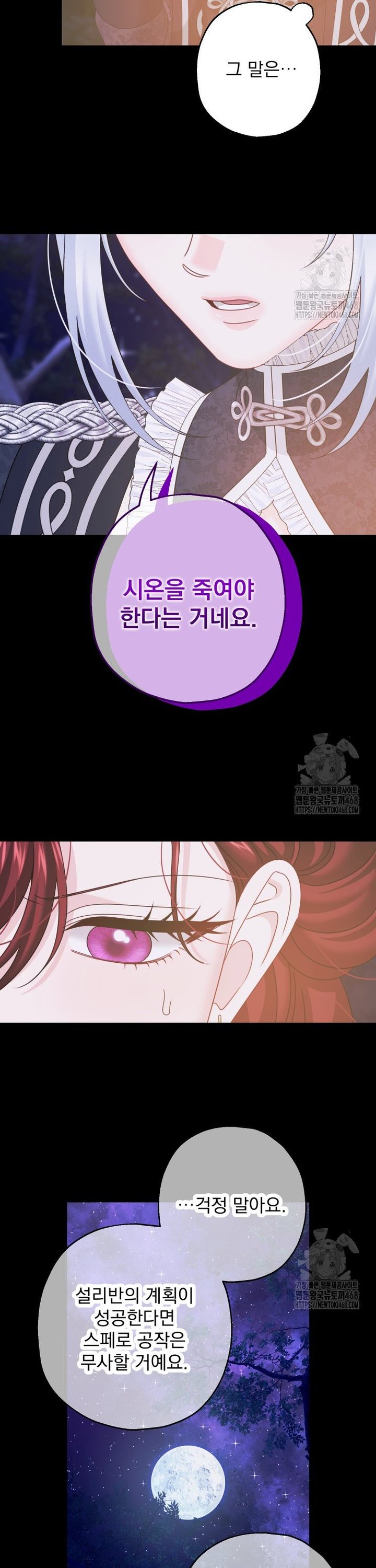 1744762244325eqyy0yhwkvv.jpg