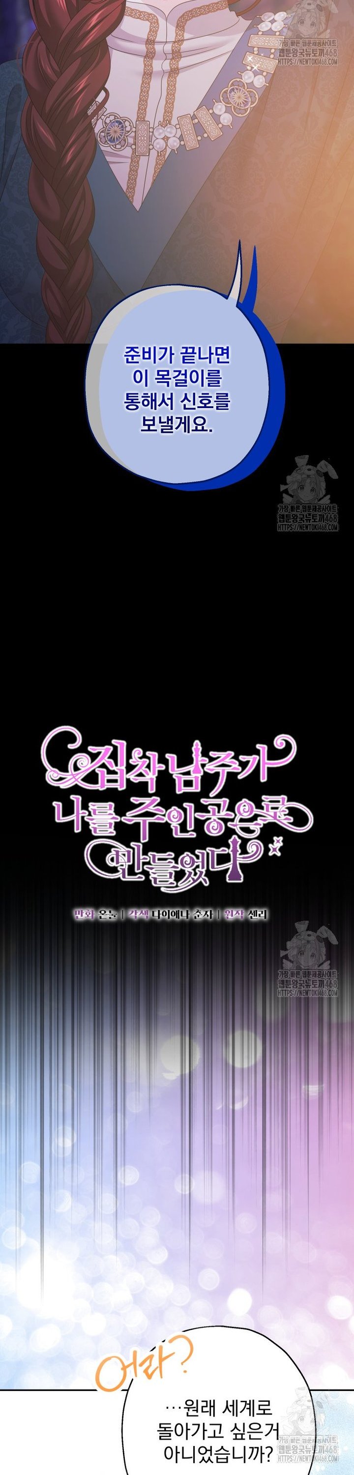 1744762244791e4dn5say98k.jpg