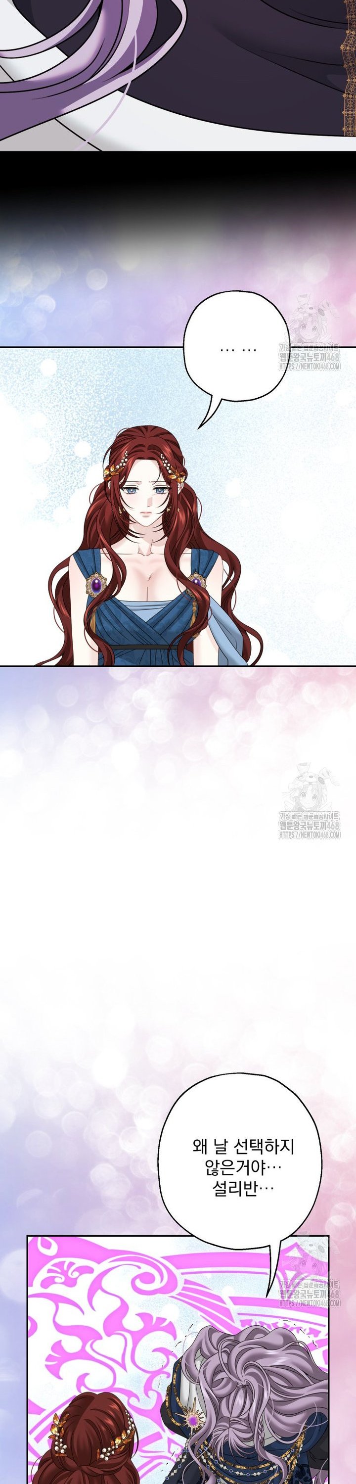 1744762246978s6bcoaxtf6s.jpg