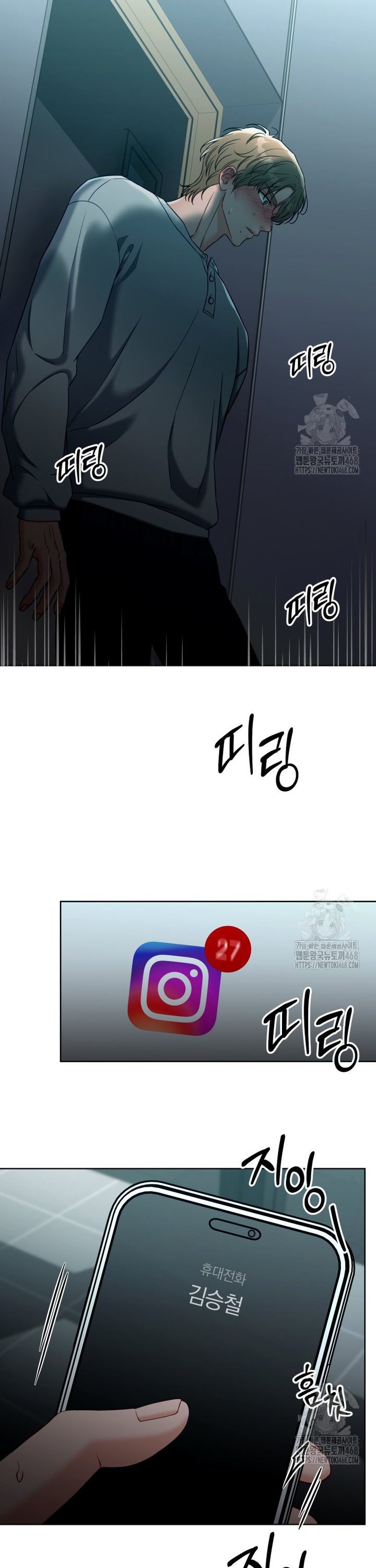 1744760297972yeddwun01cg.jpg