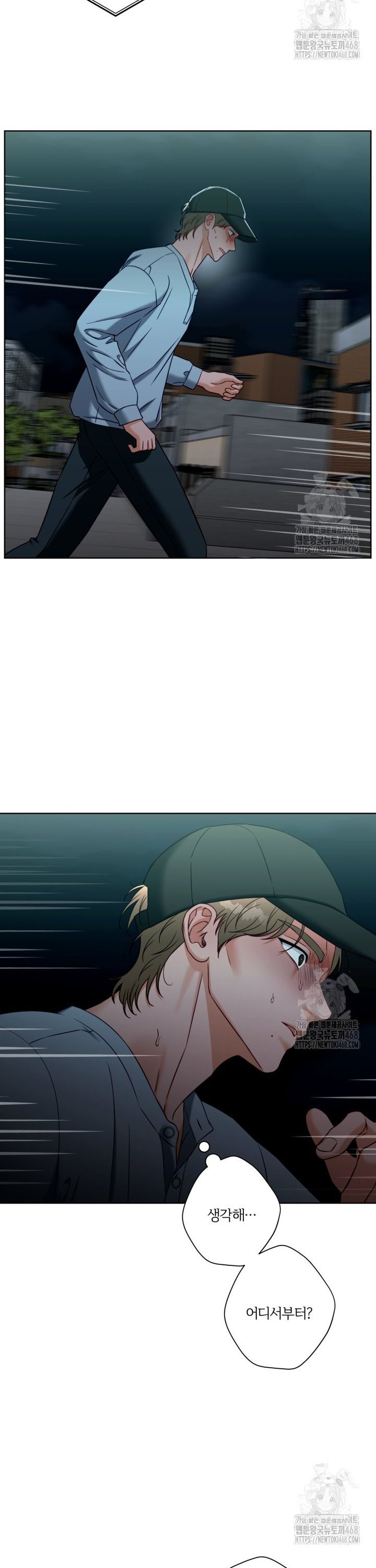 1744760298759s83hbm2asb.jpg