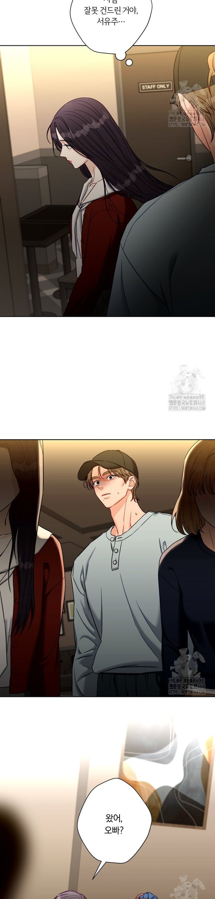 1744760299395m0gi4otilp.jpg