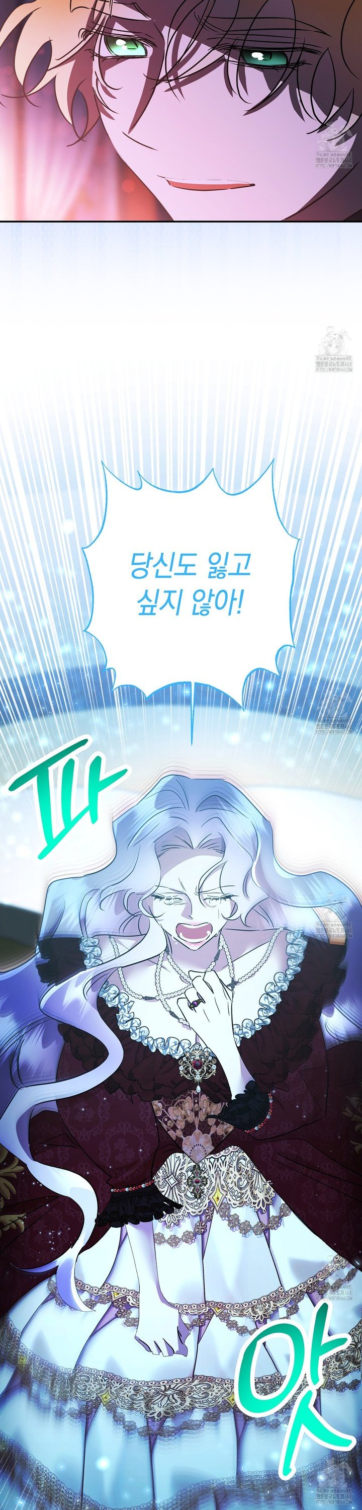 1744760327722wqx4rrsbg6.jpg