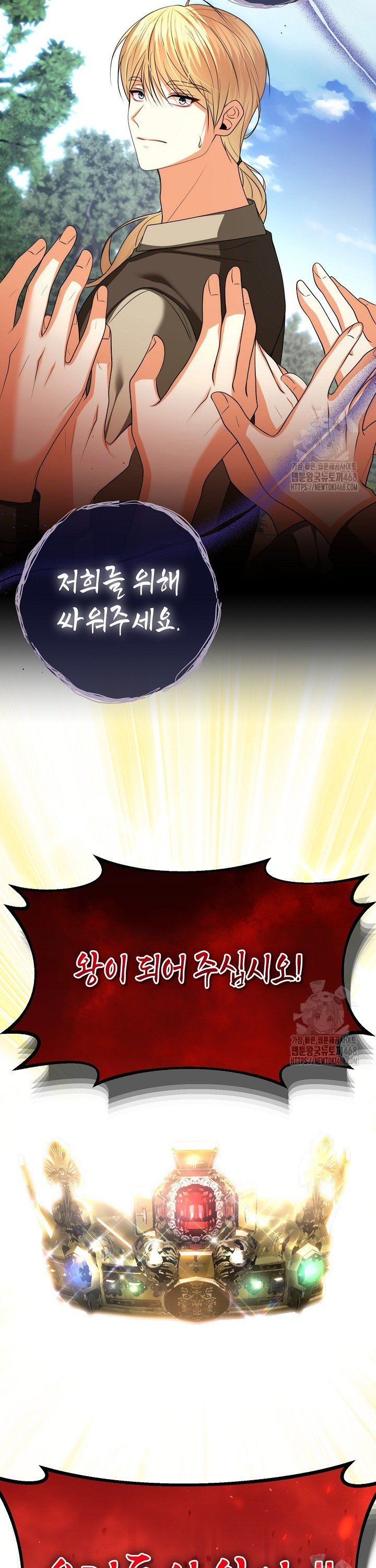 1744760380066qncikso1q7s.jpg