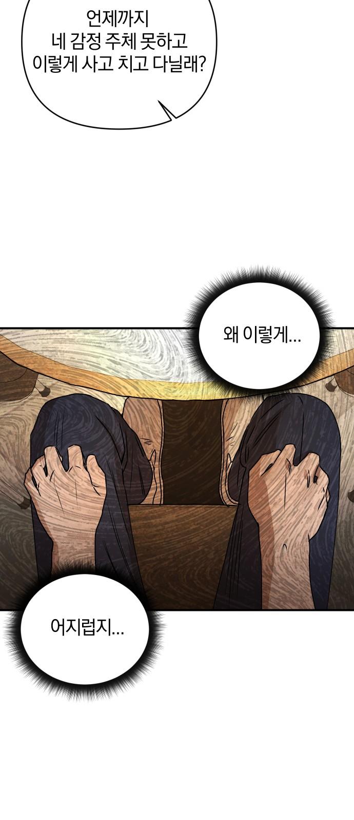 1744760418137mzaw2wfcy7.jpg