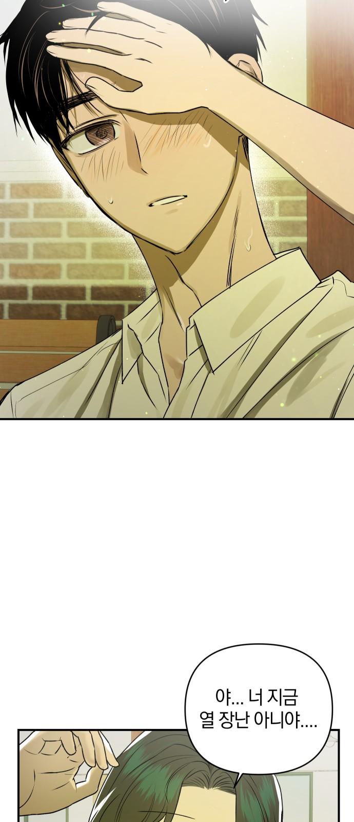 1744760421498ff9v5qwup1b.jpg