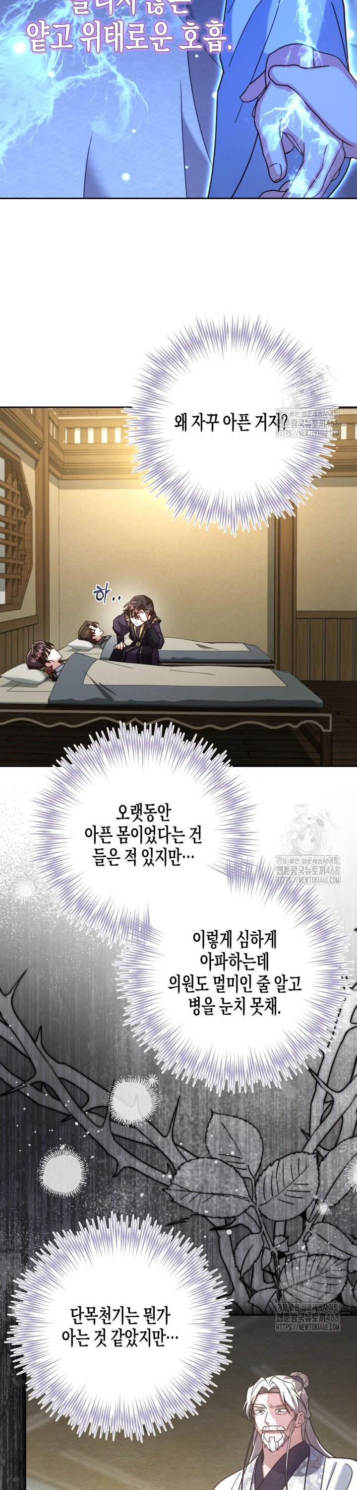 1744760432676snu6ou8ryyd.jpg