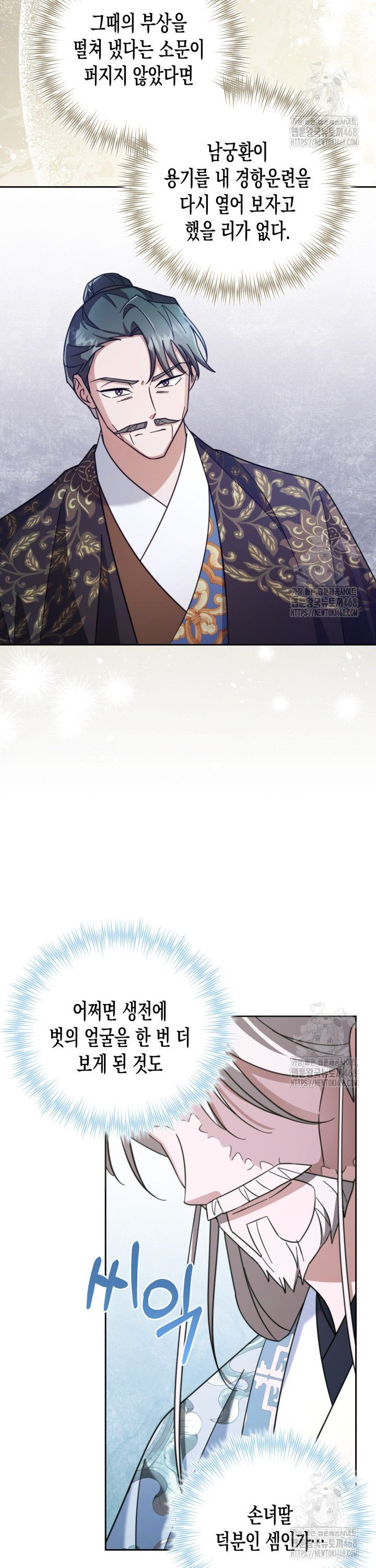 1744760456701w4ovrryoqe.jpg
