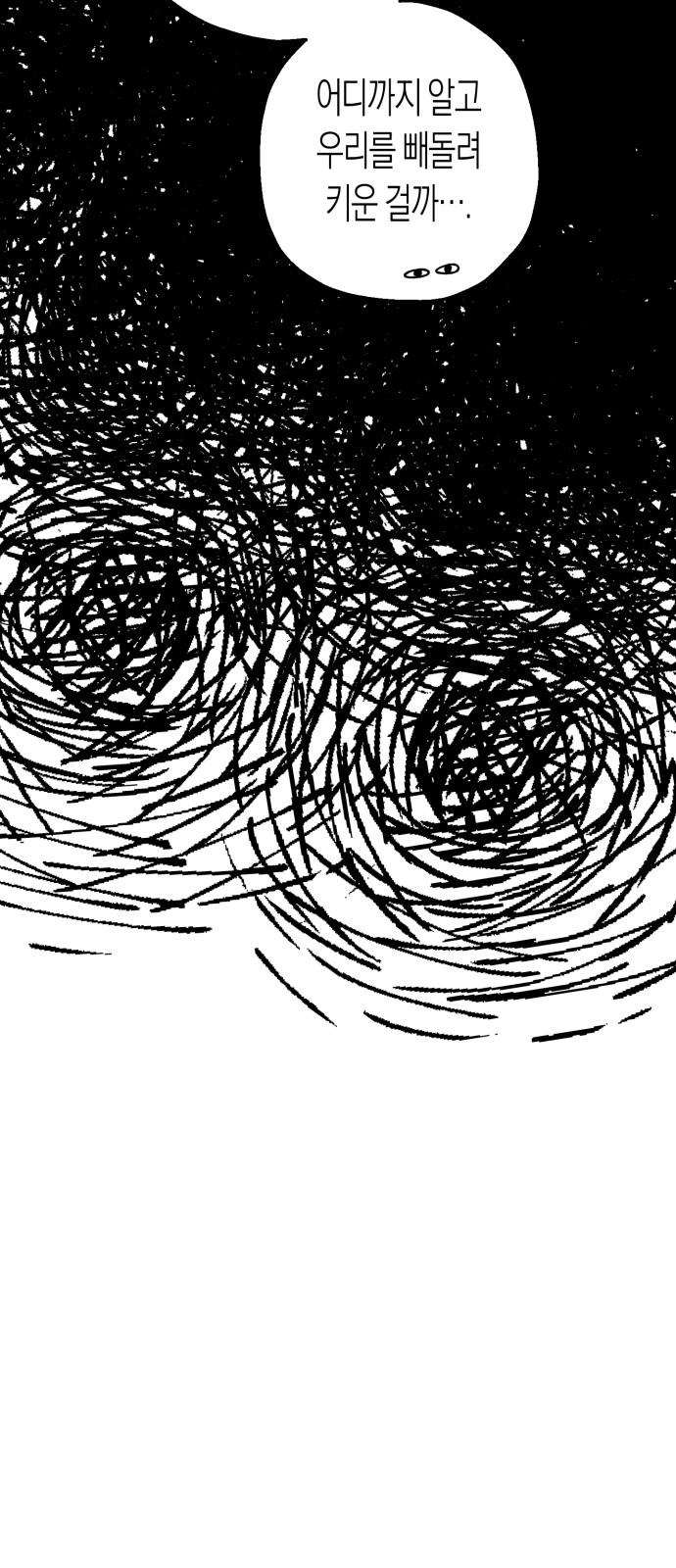 174476048403992yi36r0674.jpg