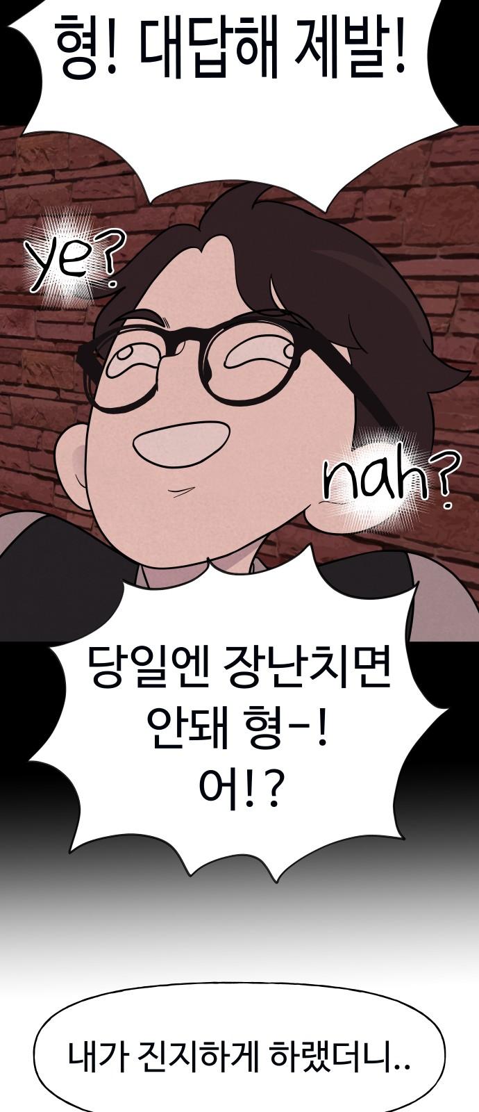 1744759768133ylexfzk86qn.jpg