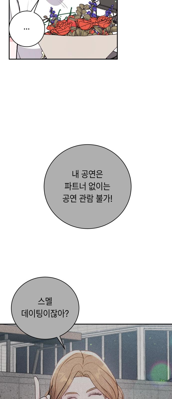 1744759683355kdd7l4ofwl.jpg