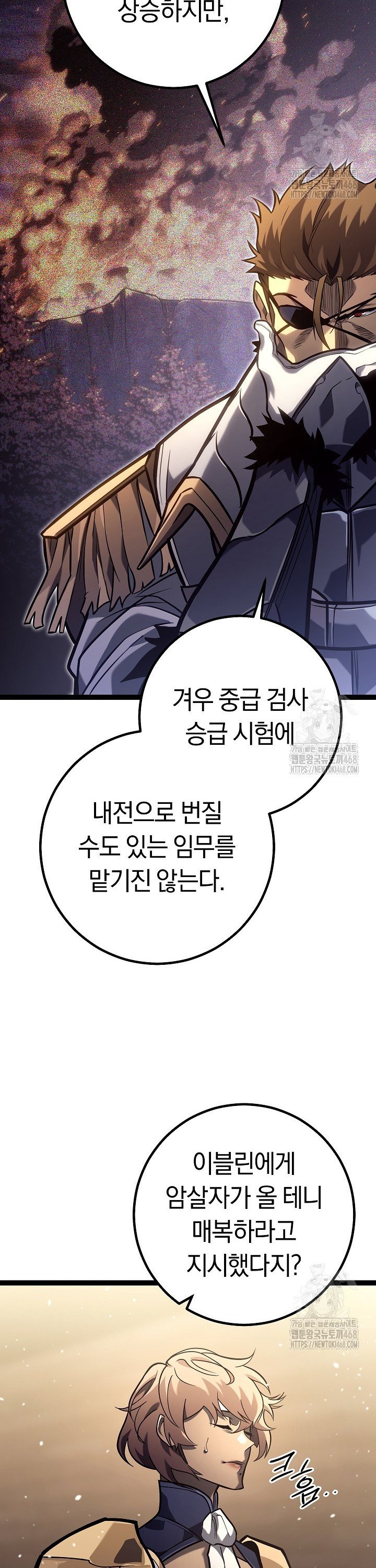 1744760280754tsuuq6h5wz.jpg