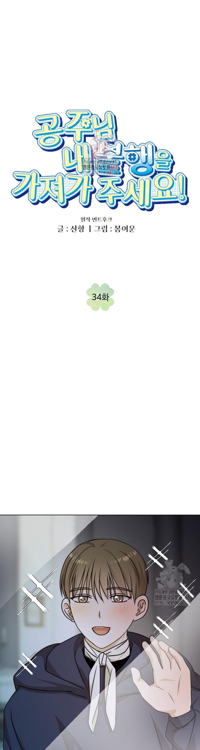 1744760251661win2d9u89p.jpg