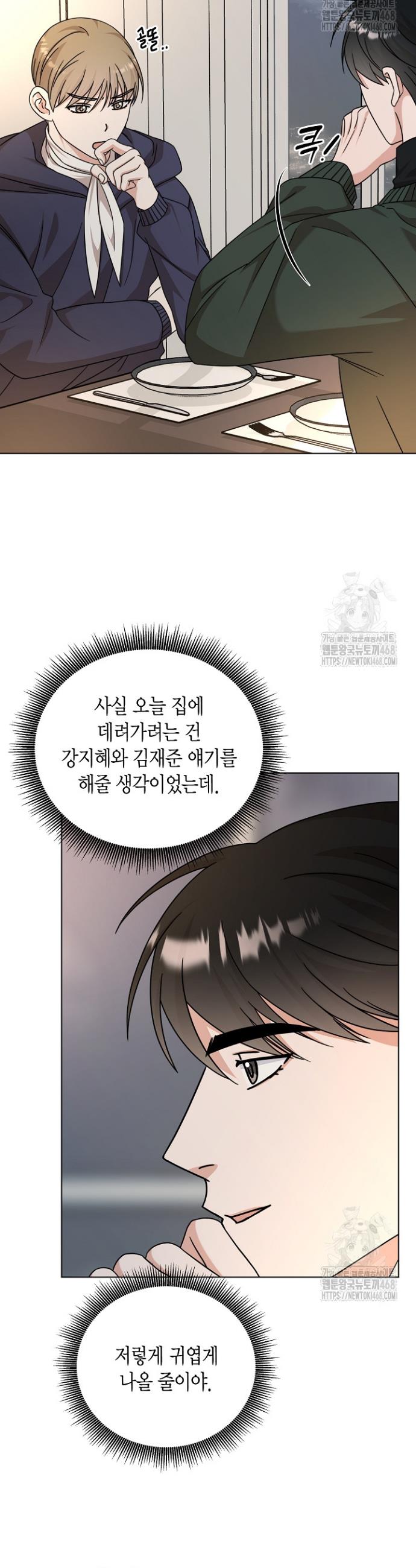 17447602546479y1kjkh4vn.jpg