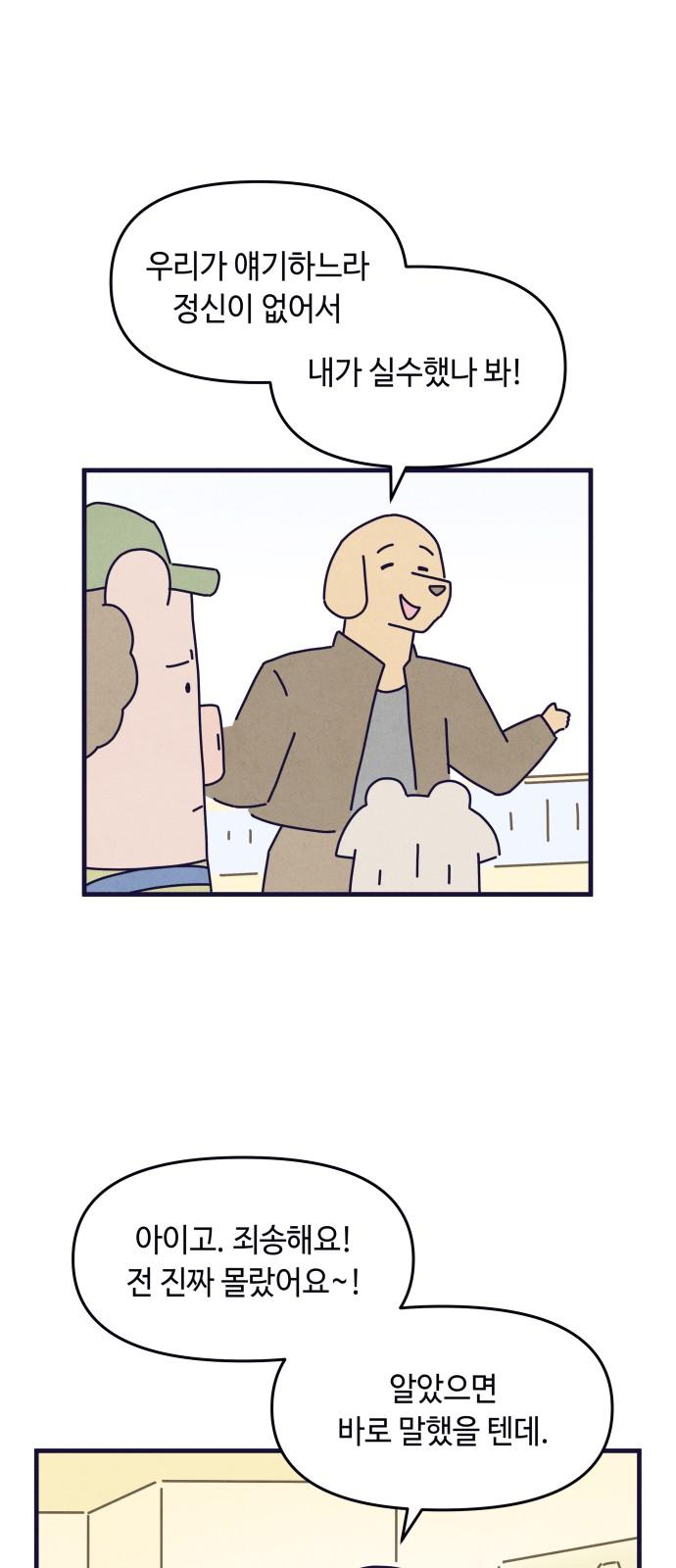 1744760248609xwluu8c0ksn.jpg