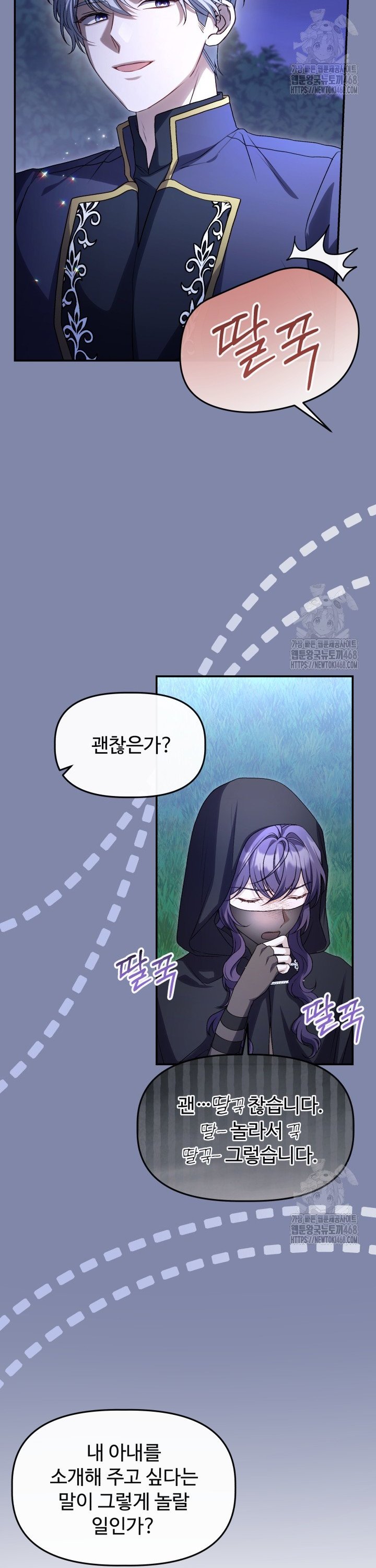 17447602205740l97igow7jd.jpg