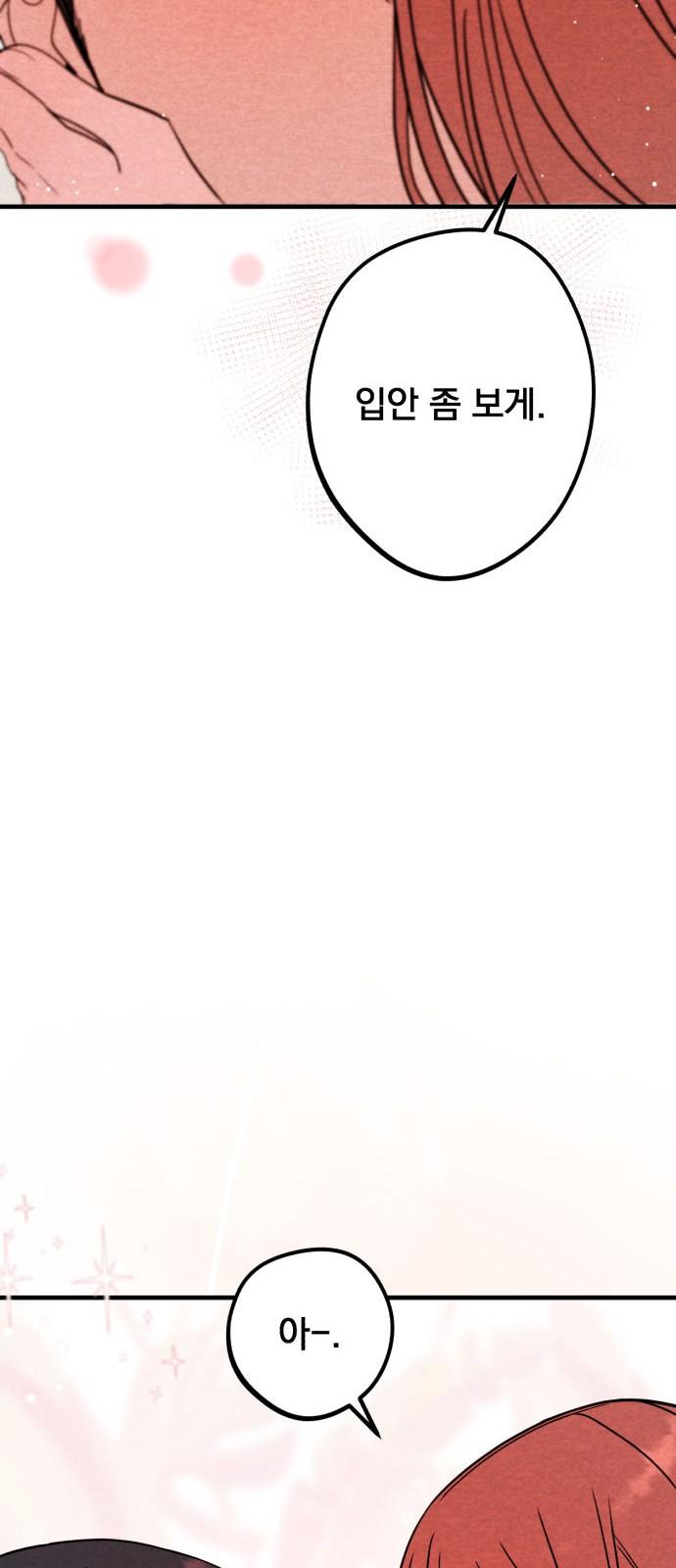 1744759727588s1dngg514xo.jpg