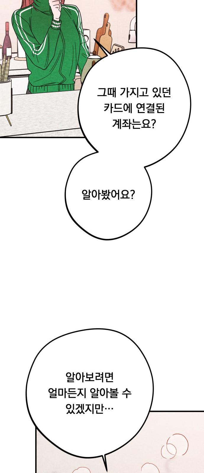 17447597348730di6d7yi5jj.jpg