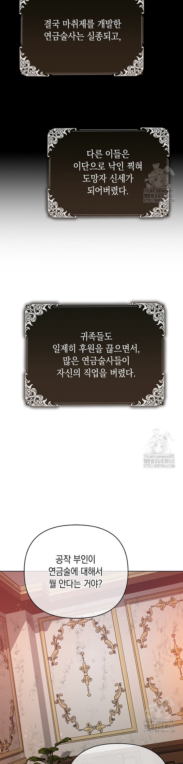 17447597030307bplg2i5oqb.jpg