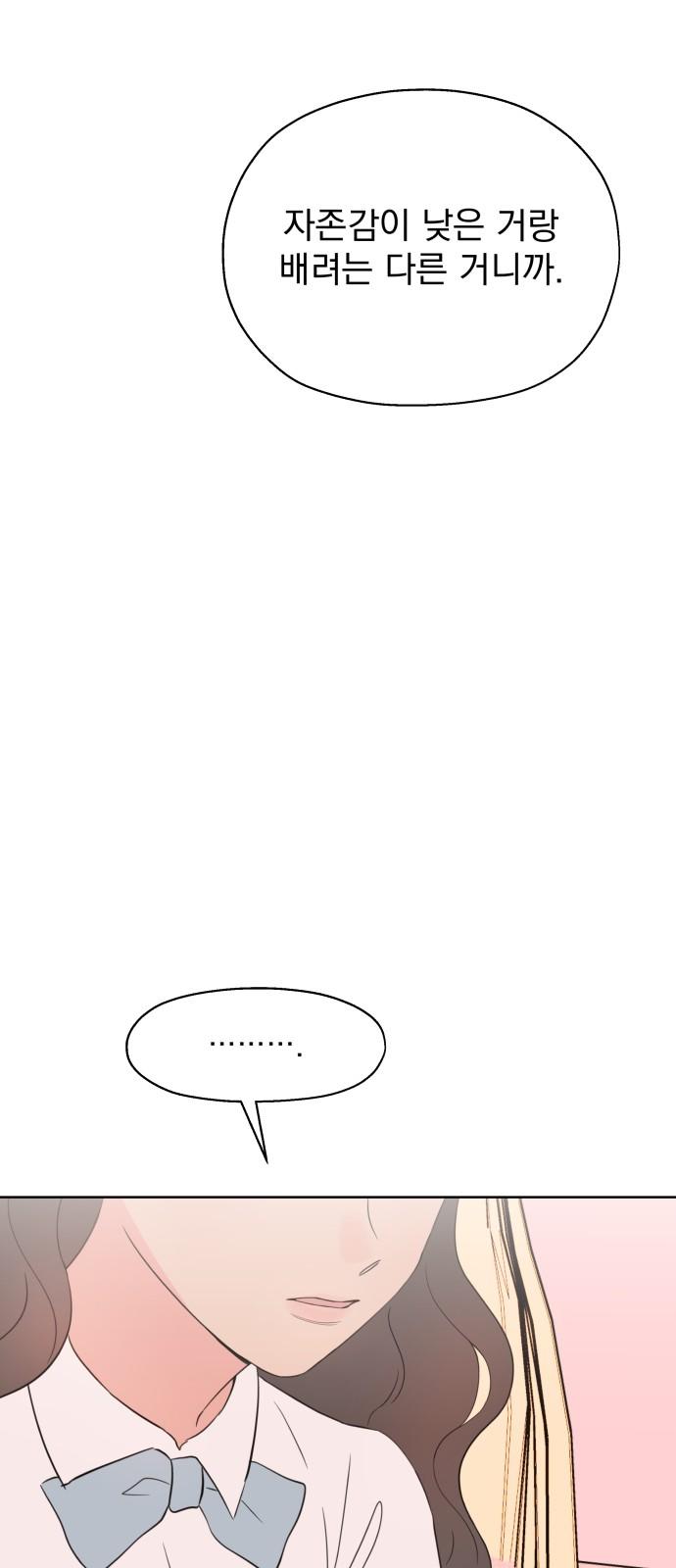 1744760511876uar1komniim.jpg