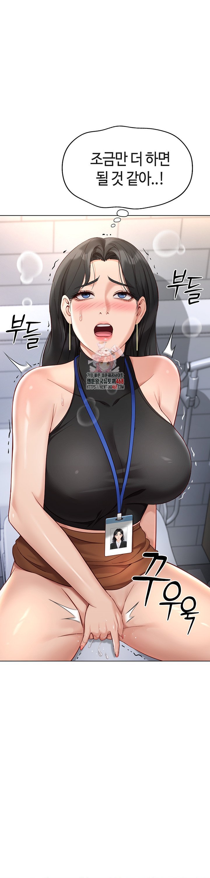 1744760812728ivl8q86covn.jpg