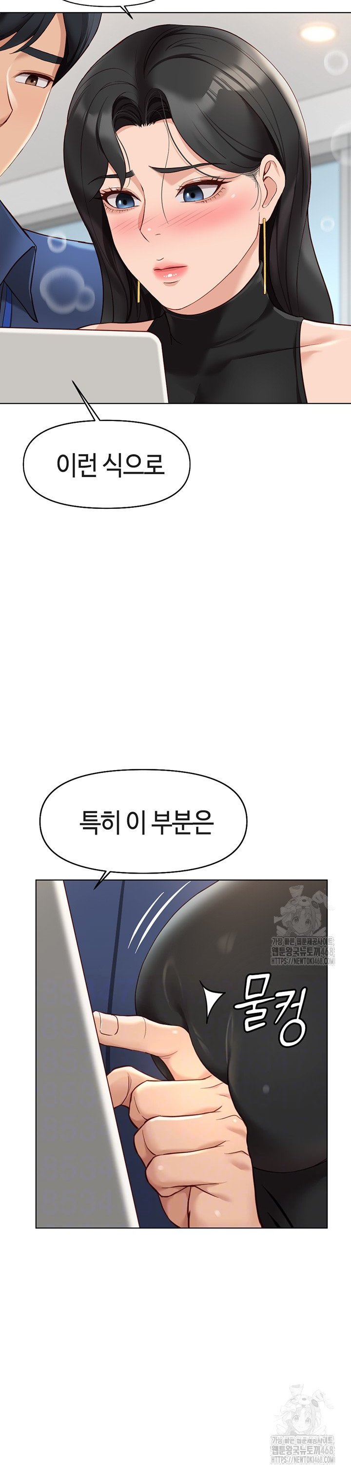 1744760826659x9dbdt73onh.jpg