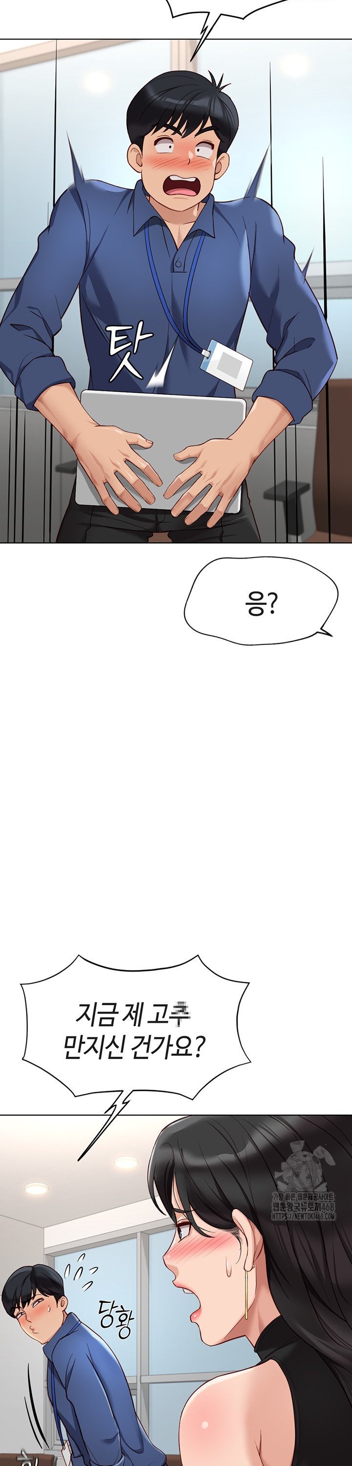 1744760827595ybufta3ef1s.jpg