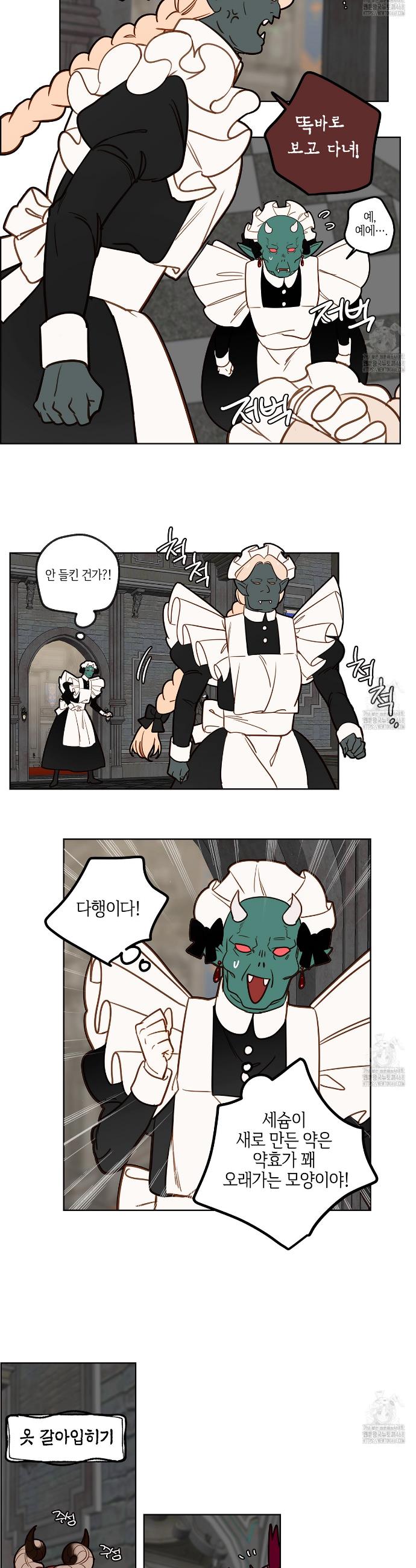 17447604981707k3xn4ku4vn.jpg