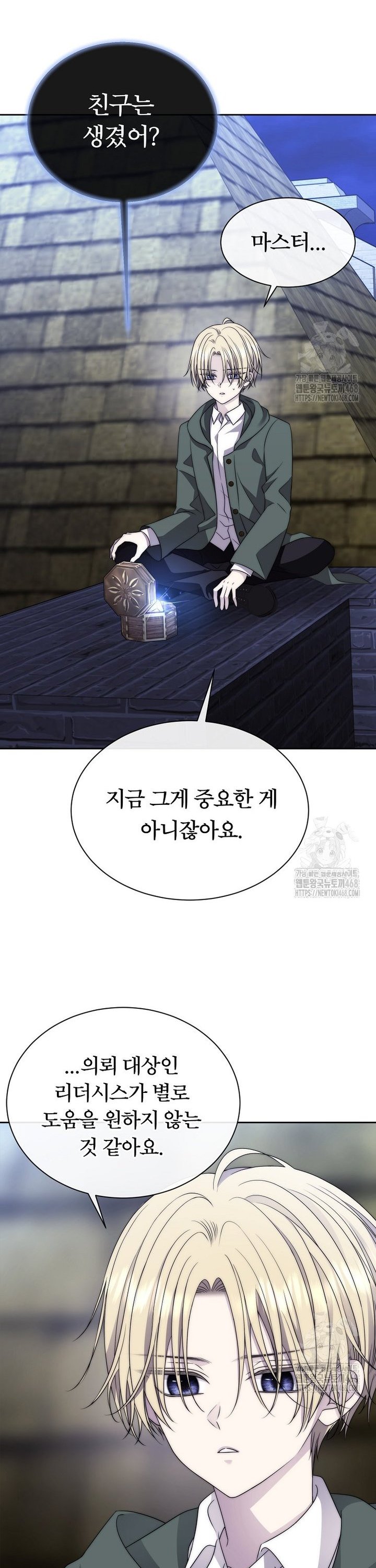 1744760557728jk2p8sqffxl.jpg