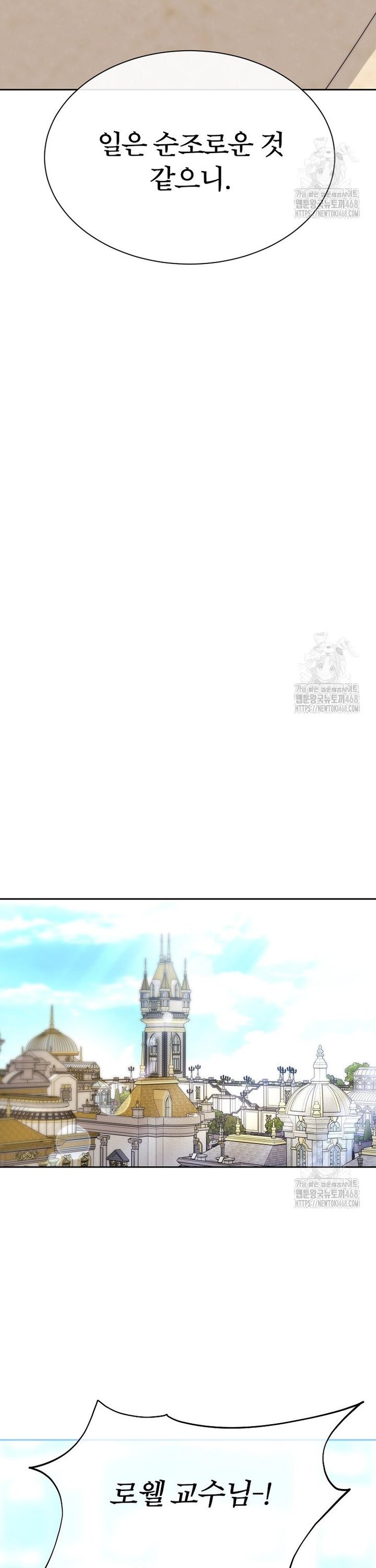 17447605668149ovskscnb6d.jpg