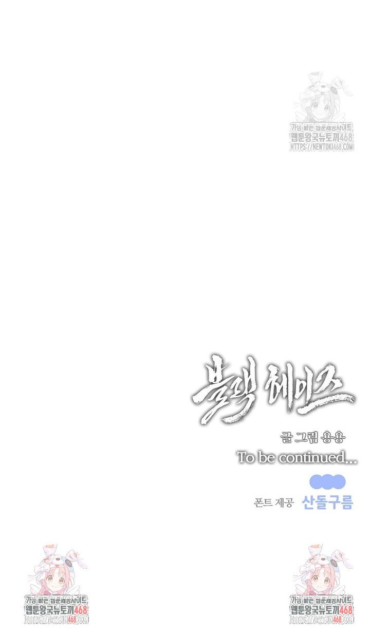 1744760567763ul5dx03iv2.jpg