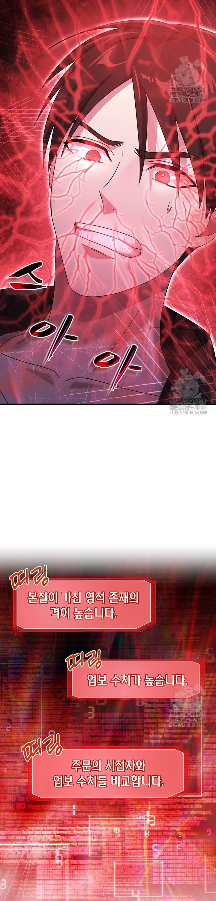 1744760535851869insvm2k8.jpg