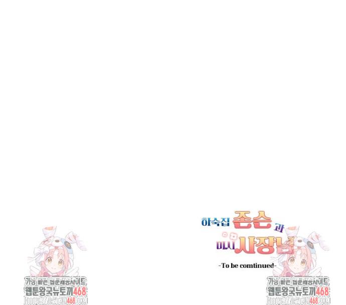 1744760607771mwdw8d8fzz9.jpg