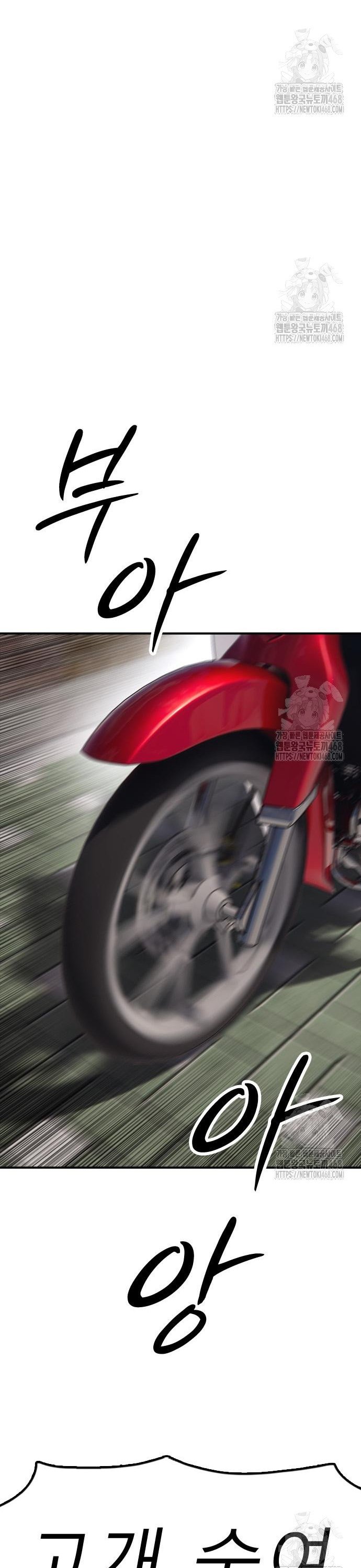 17447607262751b0qi9utj9n.jpg