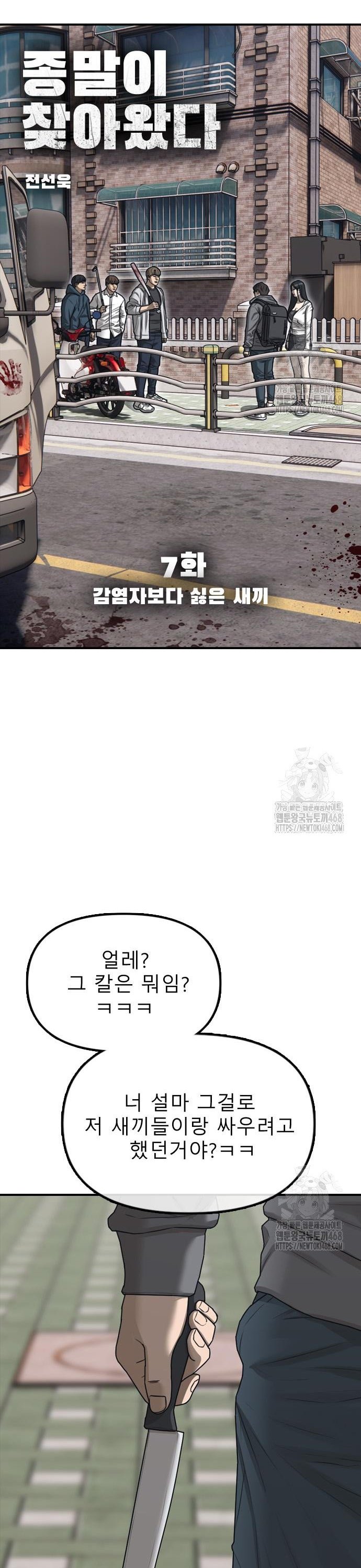 17447607278536w6zpjw5i5.jpg