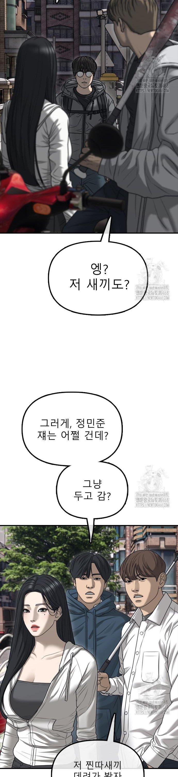 1744760729115w1jk7oylooa.jpg