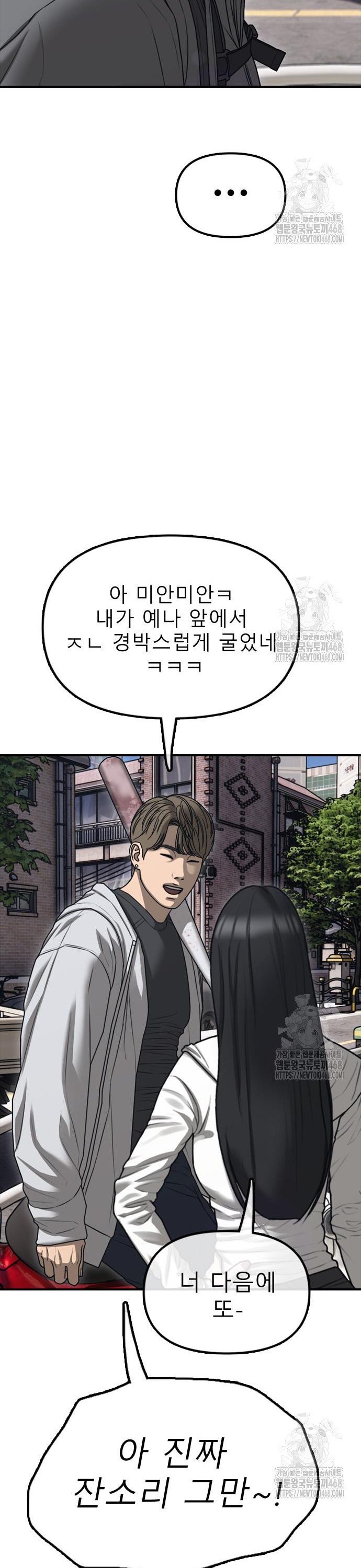 174476073515597ot7ovk9rs.jpg