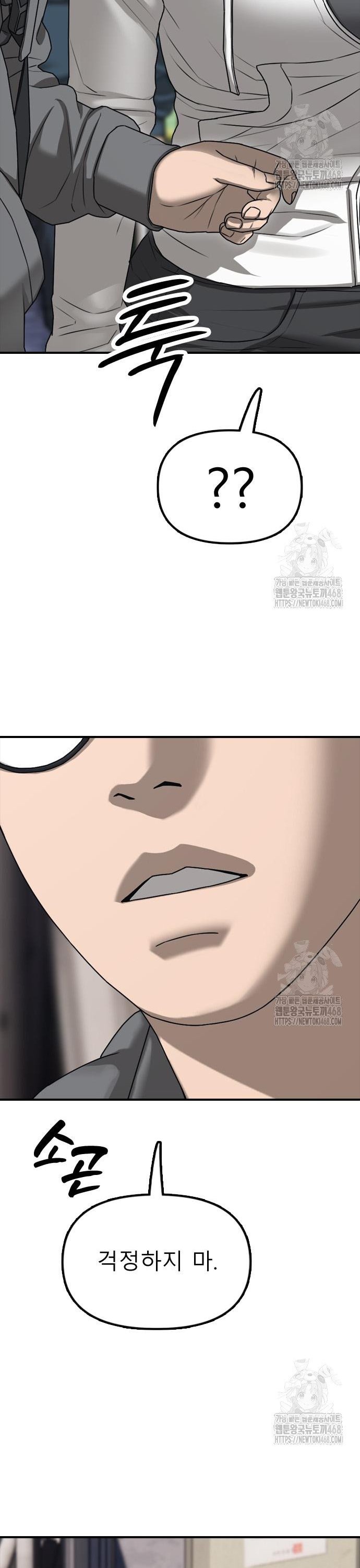 1744760747176ndmyqbm6ca.jpg