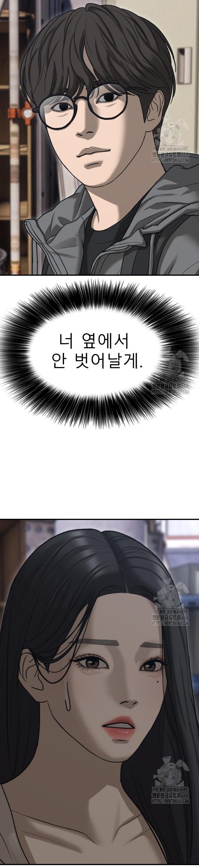 1744760747342hmjnagquidu.jpg
