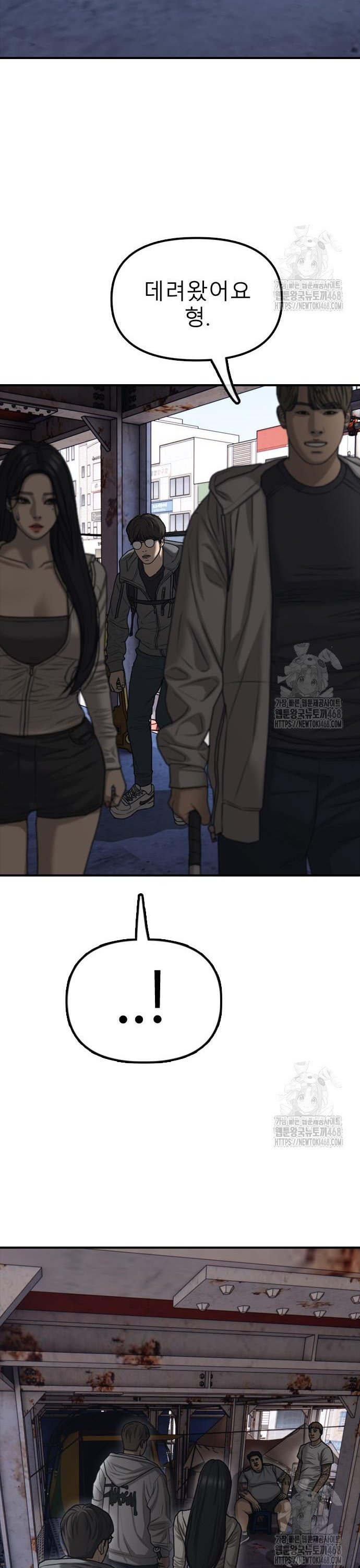 1744760748301jkfsx5biw4.jpg
