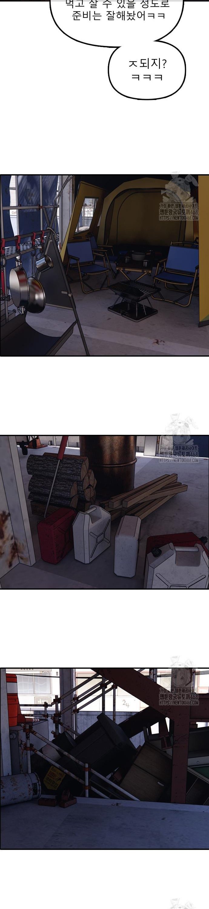 1744760753200cs5is14nxlm.jpg