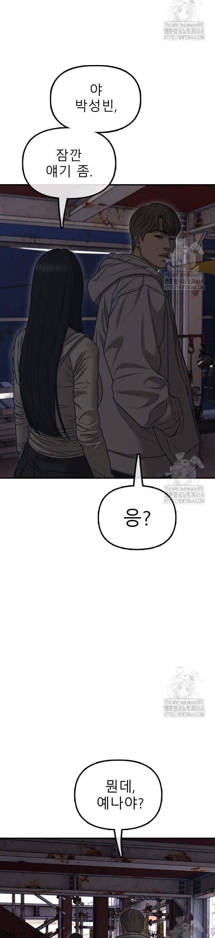 1744760753979jp4qfxikld.jpg